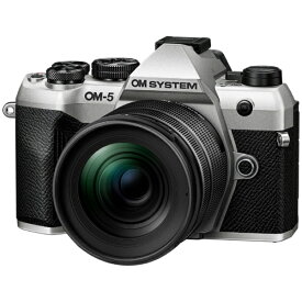 OM SYSTEM｜オーエムシステム OM-5 Mark II 12-45mm F4.0 PRO レンズキット ミラーレス一眼カメラ シルバー [ズームレンズ]