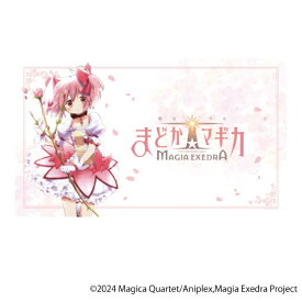 【2025年8月】 ムービック｜movic 魔法少女まどか☆マギカ Magia Exedra マルチプレイマット【発売日以降のお届け】 【代金引換配送不可】