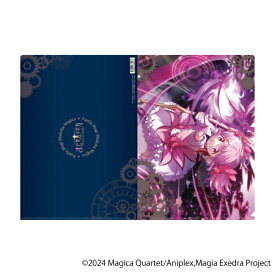 【2025年8月】 ムービック｜movic 魔法少女まどか☆マギカ Magia Exedra クリアファイル／鹿目まどか【発売日以降のお届け】 【代金引換配送不可】