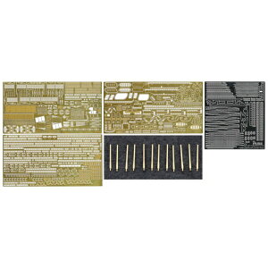 yGg[ōő2|Cgb11/18z tW~͌^bFUJIMI 1/350 O[hAbvp[cV[Y No.34 {CRq  pGb`Op[c