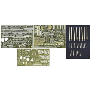 y2025N9z tW~͌^bFUJIMI 1/350 ͑DfV[Y No.2 EX-201 {CR Y pGb`Op[cZbgiw/Cgjyȍ~̂͂z