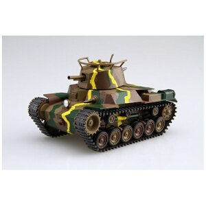 フジミ模型|FUJIMI ちび丸ミリタリーシリーズ No.5 九七式中戦車 チハ 57mm砲塔・前期車台