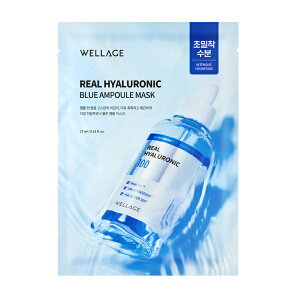 EF[WbWELLAGE AqAjbN u[Av}XN5 WELLAGE BLUAMPLMASK5pcs