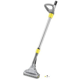 ケルヒャー｜KARCHER KARCHER　フロアノズル240MM　カーペットリンスクリーナー用（4．130−007．0）