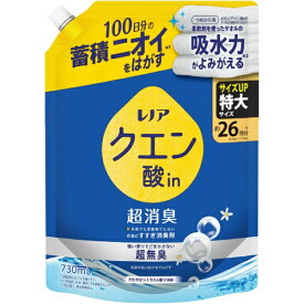 P&G｜ピーアンドジー レノアクエン酸in超消臭超無臭さわやかシトラスの香り 詰替用特大サイズ 730mL