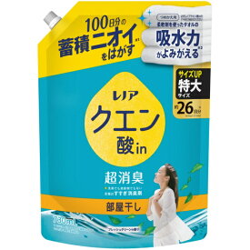 P&G｜ピーアンドジー レノアクエン酸in超消臭部屋干しフレッシュグリーンの香り 詰替用特大サイズ 730mL