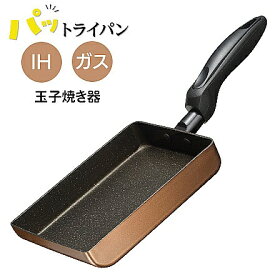 カクセー｜Kakusee パットラインIH対応マーブル玉子焼き器 PT-11