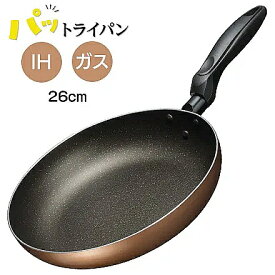 カクセー｜Kakusee パットラインIH対応マーブルフライパン26cm PT-15