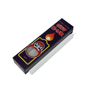 CXbTOKAI-SEIRO 낤 _} 10 / 6{ CX 104-09