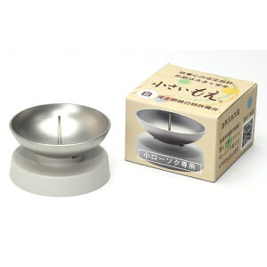 CXbTOKAI-SEIRO C  S̓C CX 166-42