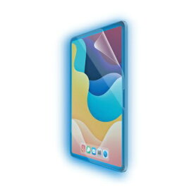 ELECOM｜エレコム 11インチiPad Air（M3/M2）用 フィルム 高透明 ブルーライトカット TB-A25MFLBLGN