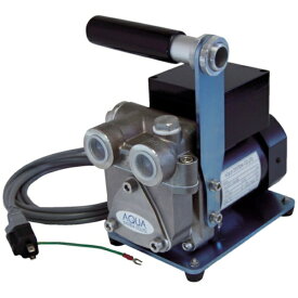 アクアシステム｜AQUA SYSTEM アクアシステム FC製電動ハンディポンプ （100V）