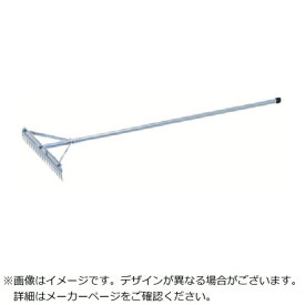 昭和ブリッジ販売｜ShowaBridge 昭和 L型アルミレーキ 【メーカー直送・代金引換不可・時間指定・返品不可】