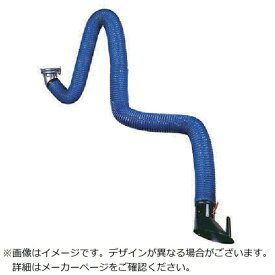 ダイヘン｜DAIHEN ダイヘン EXフレキシブルアーム4m長 【メーカー直送・代金引換不可・時間指定・返品不可】