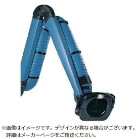 ダイヘン｜DAIHEN ダイヘン フレキシブルアーム EXHD-3001 3m長 【メーカー直送・代金引換不可・時間指定・返品不可】