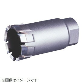 ミヤナガ｜MIYANAGA デルタゴンメタルボーラー500　Φ55　DLMB5055《※画像はイメージです。実際の商品とは異なります》