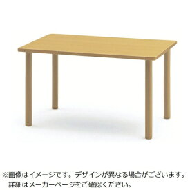 藤沢工業｜FUJISAWA INDUSTRY TOKIO ダイニングテーブル 1200X750 メープル 【メーカー直送・代金引換不可・時間指定・返品不可】