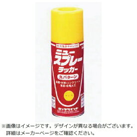 ロックペイント｜ROCK PAINT ロック ニュースプレーラッカー ピンク 300ml