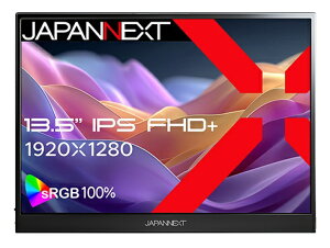 JAPANNEXTbWplNXg USB-Cڑ oCj^[ JN-MD-IPS135FP [13.3^ /(1920×1280j /Ch /60Hz]