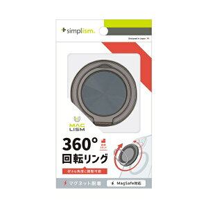 �g���j�e�B�bTrinity [MagRound] MagSafe�Ή� 360�x��]�����O�X�^���h �O���[ TR-MS-MRD-GY