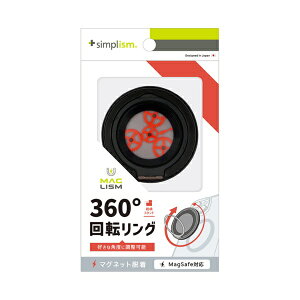 �g���j�e�B�bTrinity [MagRound Gear] MagSafe�Ή� 360�x��]�����O�X�^���h �X�P���g���^�C�v �u���b�N TR-MS-MRDG-CLBK