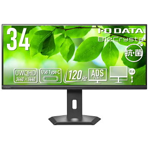 I-O DATAbACEI[Ef[^ USB-Cڑ PCj^[ uBizCrystavRۃfy󒍐Yiz(5Nۏ) ubN LCD-CWQ341SDB-F-AG [34^ /UWQHD(3440×1440j /Ch /100Hz]