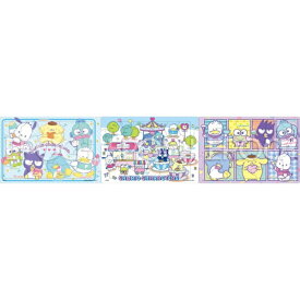 エポック社｜EPOCH ステップパノラマパズル 24-214 サンリオボーイズ
