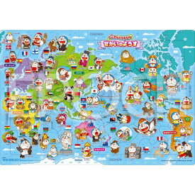 【2025年7月中旬】 エポック社｜EPOCH ピクチュアパズル 25-315 どこでもドラえもん せかいのようす【発売日以降のお届け】