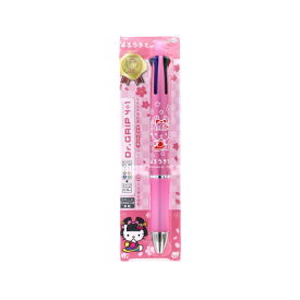 サンスター文具｜sun-star 【限定】Dr.Grip4+1 ギフトペン [0.7mm] ハローキティ 和柄 S4657977