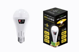 LivAiA｜リバイア USB充電リモコン操作防災LED電球 FF-01B [E26 /一般電球形 /60W相当 /調光・調色 /USB充電] FF-01B [E26 /一般電球形 /1個]