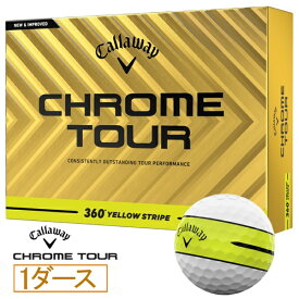 キャロウェイ｜Callaway ゴルフボール CHROME TOUR 360° YELLOW STRIPEボール 6432061128327 [12球（1ダース）]