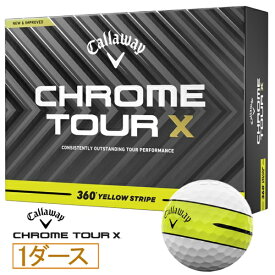 キャロウェイ｜Callaway ゴルフボール CHROME TOUR X 360° YELLOW STRIPEボール 6432261128327 [12球（1ダース）]