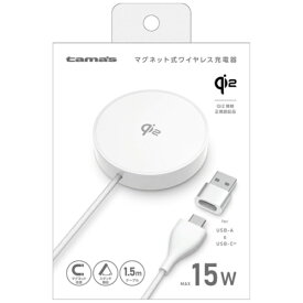 多摩電子工業｜Tama Electric Qi2対応ワイヤレス充電器 2in1 ホワイト TWC64W [1ポート]