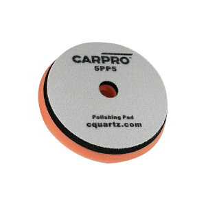 CARPRObJ[v IW|bVOpbh Orange Pad 76/80mm1 CP-polish-76-80