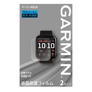 GARMIN�b�K�[�~�� �t���ی�t�B���� Venu X1�p M04-JPC11-01