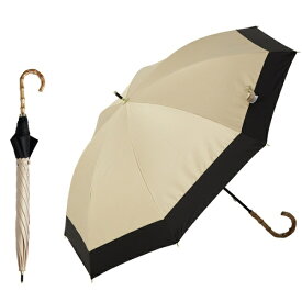 KIZAWA｜キザワ 日傘 長傘 ショート丈 8本骨 バイカラー ithm ベージュ×ブラック MDP-08120PI-beige-black [晴雨兼用傘 /50cm]