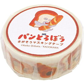 Overglad｜オーバーグラッド マスキングテープ [15mm×5m] パンどろぼう かくれみのじゅつ PDD-011