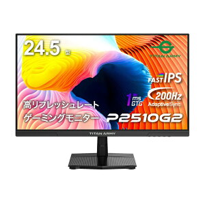 yGg[ōőSz|CgҌb9/11z Titan Armyb^C^A[~[ Q[~Oj^[ ubN P2510G2 [24.5^ /(1920×1280j /Ch /200Hz]