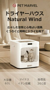 PET MARVELbybg}[x ybgX}[ghC[nEX H4 