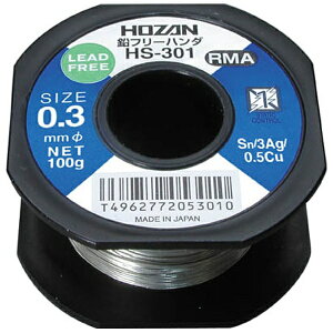 �z�[�U���bHOZAN ���t���[�n���_�@0.3mm/100g�@HS301