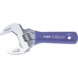 トップ工業｜TOP工業 薄型軽量ワイドモンキレンチ　ショートエコワイド　口開寸法8~30　HY30S