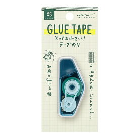 デザインフィル｜DESIGNPHIL テープのり [5mm×8m/使い切りタイプ] XS 紺A 35521006