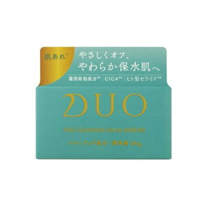v~AA`GCWObPremier Antiaging DUONWOo[BEX