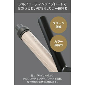 ELECOM｜エレコム カール ヘアアイロン コテ 26mm ロングバレル シルクコーティング プロテクトイオン プロ仕様 カールアイロン 60~210℃(31段階調節) 立ち上り約38秒 自動電源OFF 温度メモリー 海外対応 Nobby by TESCOM ブラック NIM326B-K