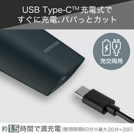 ELECOM｜エレコム TT690B-H バリカン　本体（バリカン）　充交両用　グレー [交流充電式]
