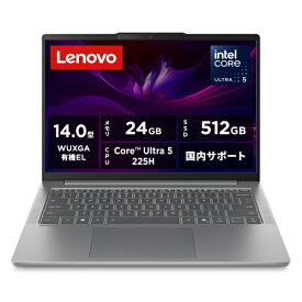 【レビューCP対象商品｜8/1~8/31】 LENOVO｜レノボジャパン ノートパソコン IdeaPad Slim5i Gen10 ルナグレー 83NC0005JP [14.0型 /Windows11 Home /intel Core Ultra 5 /メモリ：24GB /SSD：512GB /Office Home and Business /2025年6月モデル]