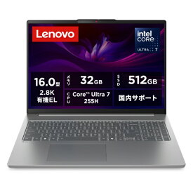 LENOVO｜レノボジャパン ノートパソコン IdeaPad Slim5i Gen10 ルナグレー 83ND0004JP [16.0型 /Windows11 Home /intel Core Ultra 7 /メモリ：32GB /SSD：512GB /Office Home and Business /2025年6月モデル]