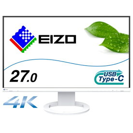 【2025年07月18日発売】 EIZO｜エイゾー USB-C接続 PCモニター FlexScan EV2740S ホワイト EV2740S-WT [27型 /4K(3840×2160） /ワイド]