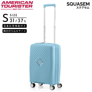 AJc[X^[bAmerican Tourister g@\tX[cP[X@@@STCY@1`3ɃIXX SQUASEM ( XNAZ ) OVAu[ QJ2*02005 [TSAbN]