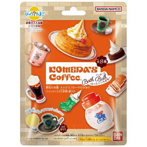 BANDAI|バンダイ びっくら?たまご 珈琲所コメダ珈琲店 〜もっとくつろぎを〜【単品】